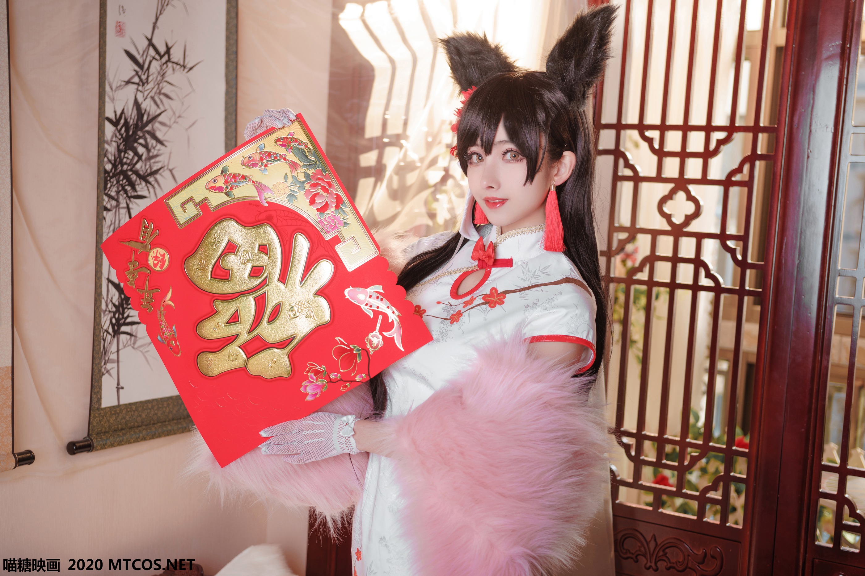 图片[1]-[喵糖映画] HML.005 爱宕旗袍[20P]-XikXak